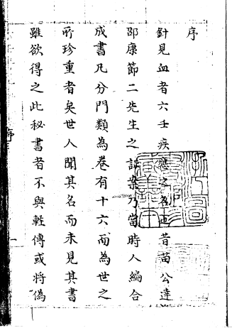 02ba4823c2d5a751915e9309fd0c9ae0