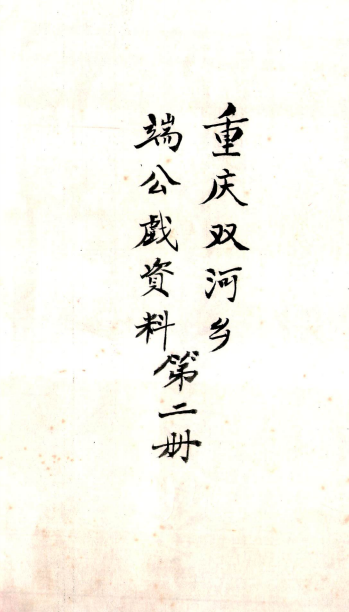0b88e40abc5e2b6009925b4f14cb6796