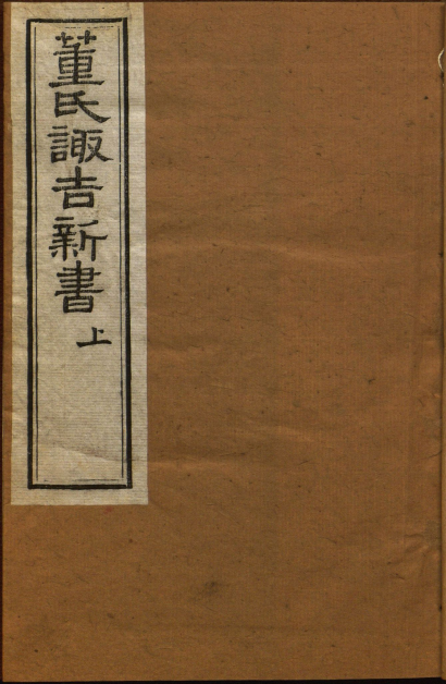 0dc4dc84d3b5a170215bdee6b8706413