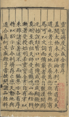 1371b9e88d22e6176e42c1f6e9b510ea