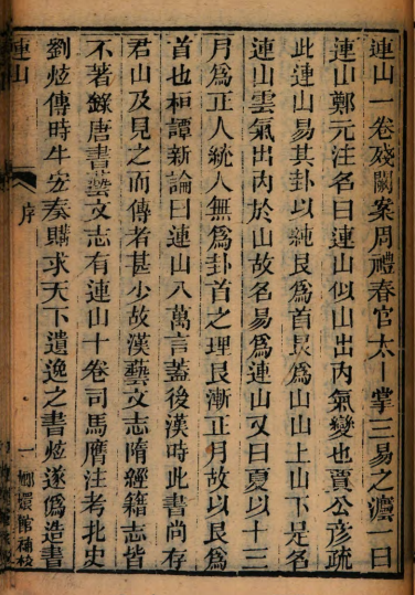154498d2df55fd46f56a788012219d13