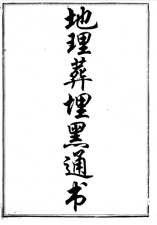 1bdb4df9259aee468b05904c5801c92b