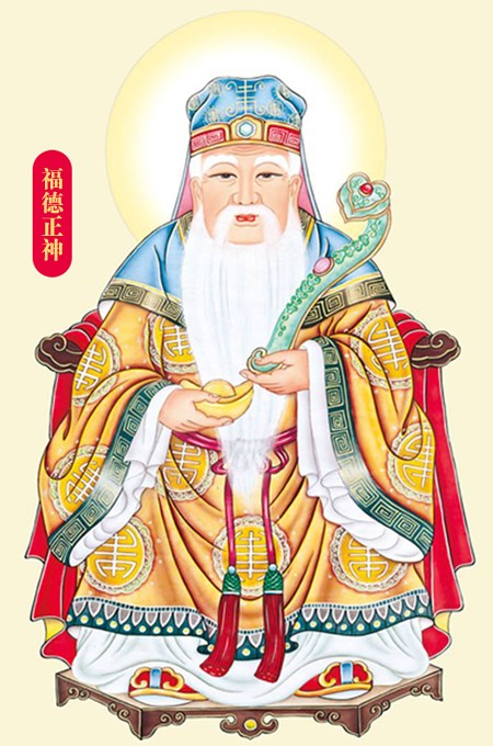 二月二的风俗和来历(二月二龙的由来与传说)