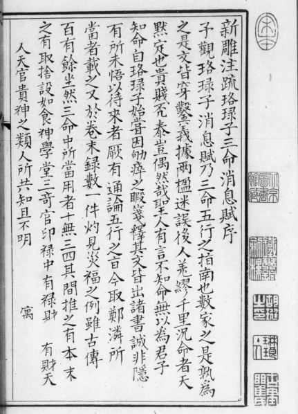 2555ff058405c9806478895a1e7b2053