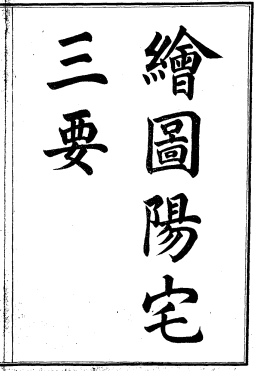 32e1e0a6722417cda42cddac76d32ac9