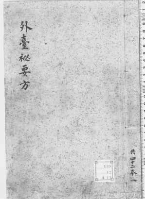 6dcc5273555a28204bcb5f07d3270565