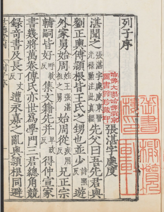 76a366054c2d124bee74e6632be5d0d2