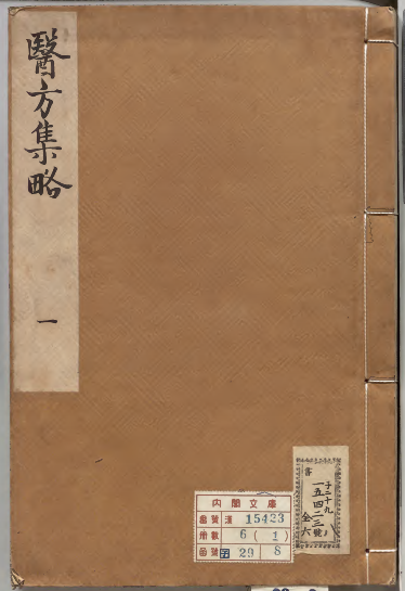 88d372b961ef6c5d8475359111ec98bc