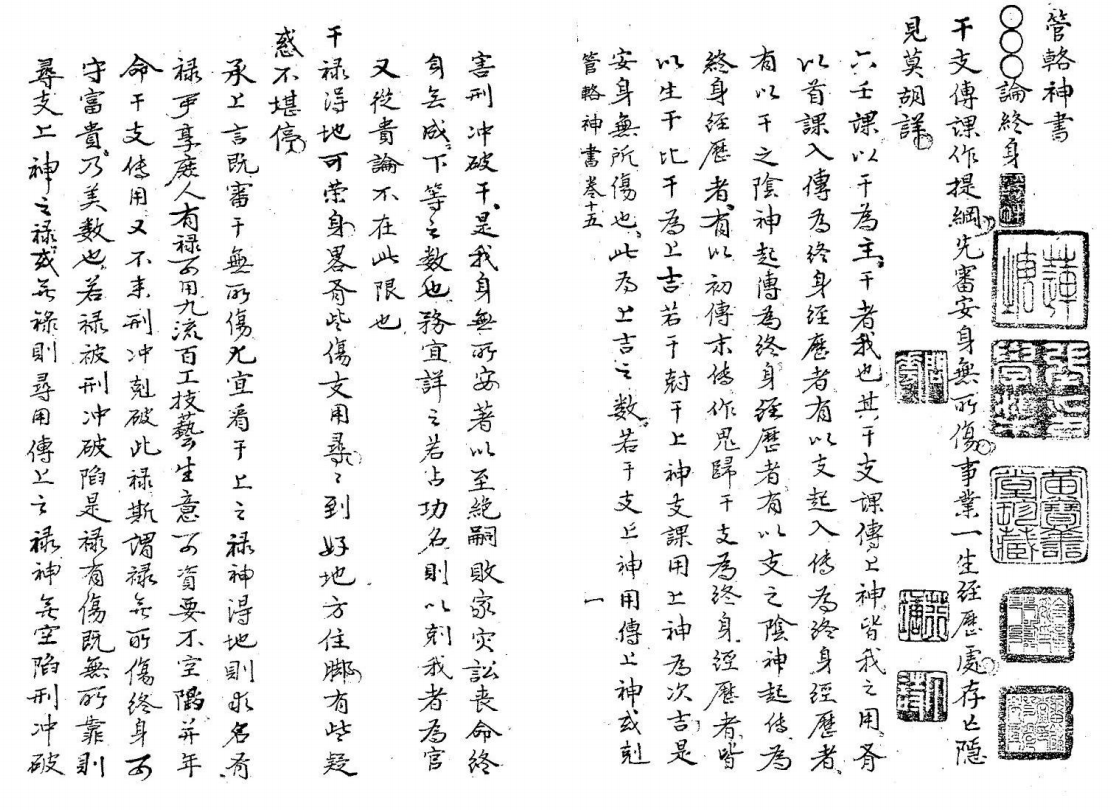 9aa52ac24aae925ac42da04d9b378251