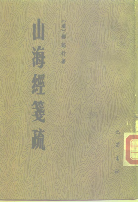 a2072871603cfa369855fcb0fb31af7f