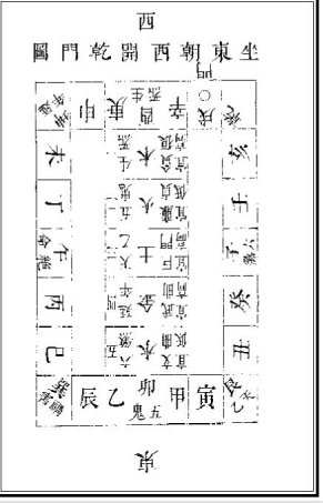 abe61faf1b21fc145696817b21cff33c