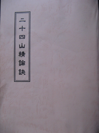 acb183c5028624620b7aee0354c4e915