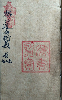 b35103e586a69b955724d1a5d07b9f5a