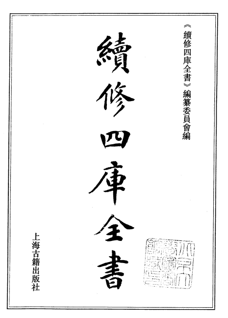 b6cbd5265d3cb39436d24b70f7610b62