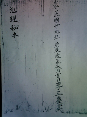 b977a446afe4f312be7ebf0d3ff55d76