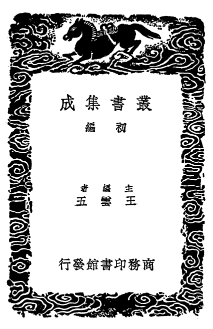 cac59b8c93089d17ffd95e3414a4f7e4