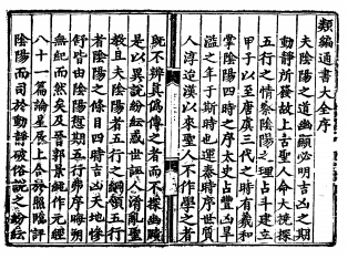 d2105f2815d141a5ee47dc51619c1b4c