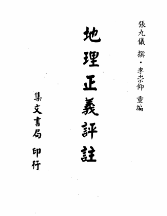db365a040d454a64e238ae2eec59f32a