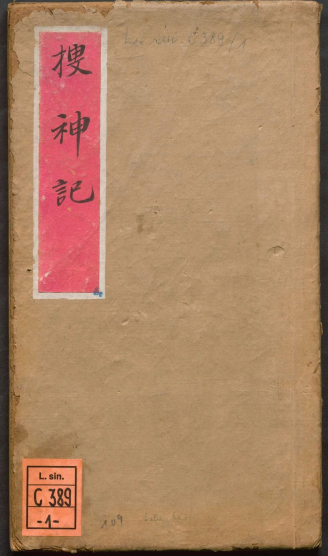 df2e7f71b4ab65f8673dc37972d1a77e