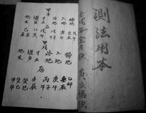 eedcf81102828b71fa2874ee3ff02f96
