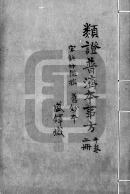 f28e0da2fd86f47e4e437187c539df3a
