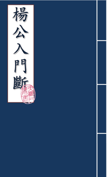 fa9d825082047c33da467131a694176b