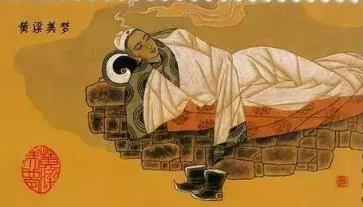 小说《枕中记》主角原型是谁？