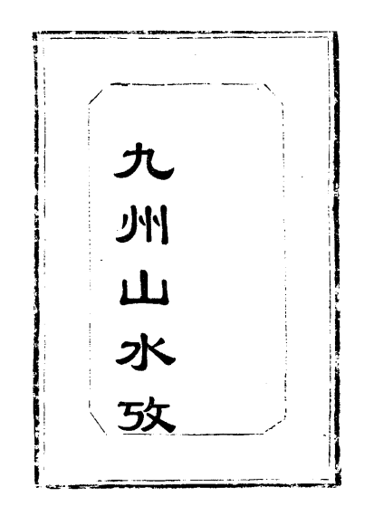 0ae1d76f14cb729b7963e68f313c5513