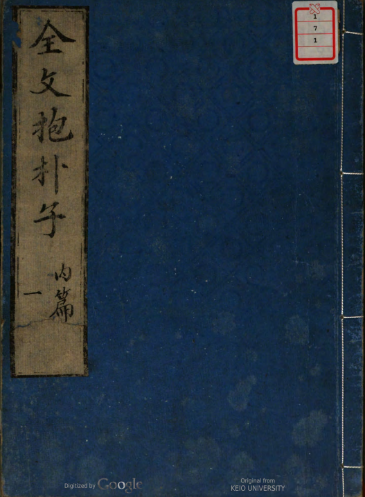 1150e4c15bfafc45463ac89b7353bec0