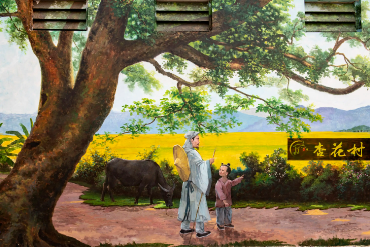 《晴明》所说杏花村是在哪里？|杜牧笔下杏花村在哪？