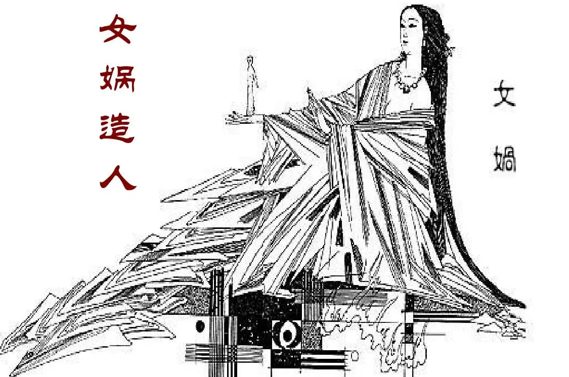 女娲升天的故事(关于女娲的神话故事有几个)