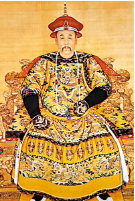 雍正为什么继位了？雍正是篡改遗旨了吗？