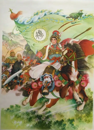 穆桂英与杨宗保是真实存在的吗？为什么正史记载没有穆桂英夫妇？