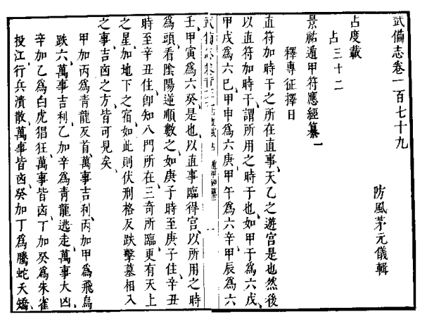 49c105861a8c9392aa08d66063b2416d