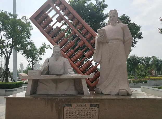 53450cc5af1db624e2427d18817ffa31 政治生涯如过山车,顶峰瞬间掉落低谷|杨炎之死