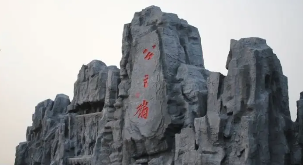 阴狠管家，为求取公主不择手段|公主陵的故事