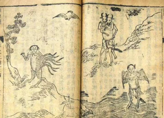 《山海经》跟《荷马史诗》一样吗？有什么不同？