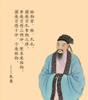 朱熹与唐仲友为何突然交奏起讼？