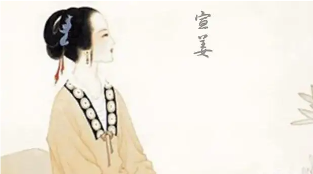 倾城公主宣姜——被迫嫁父子三人