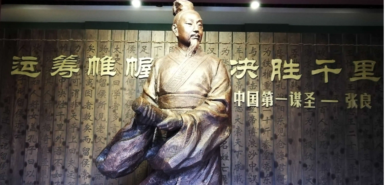 从古至今的圣人有哪些？诸葛亮竟然没上榜