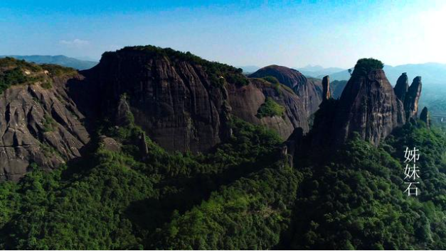 苗族的民族传说|姊妹石的故事