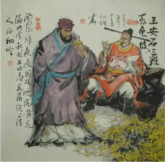 苏轼与王安石乌台诗案是怎么回事？两人的关系之后如何了？