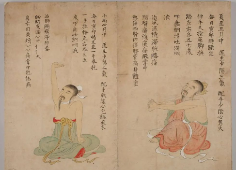 传统修真的总纲《修真图》可以说儒释道三家均未离开这张神奇的图