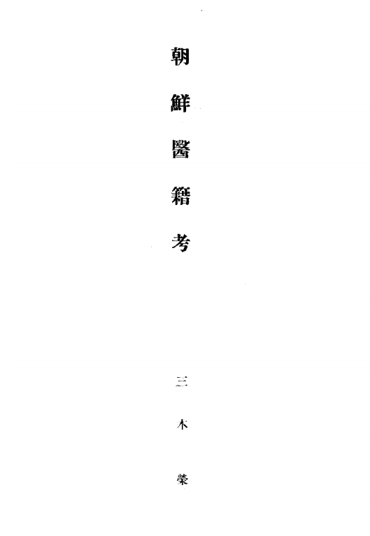 adfa5e237d118efe1f6ca8d9a6220d07