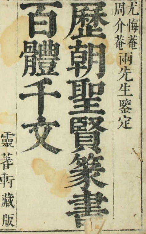 b0a628432ae173a0788c2800ffc9456f