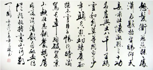 《满江红》作者是谁？《满江红》其实不是岳飞写的？