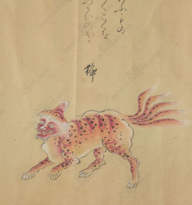 山海经中的“狰”是什么？(狰是什么神兽)