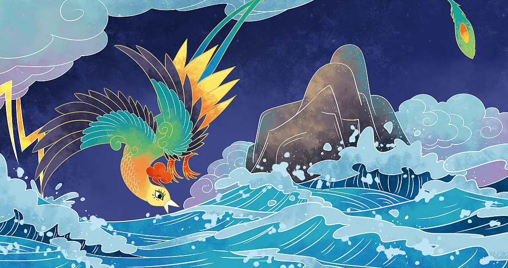 精卫填海的神话故事(精卫填海儿童故事简单版）