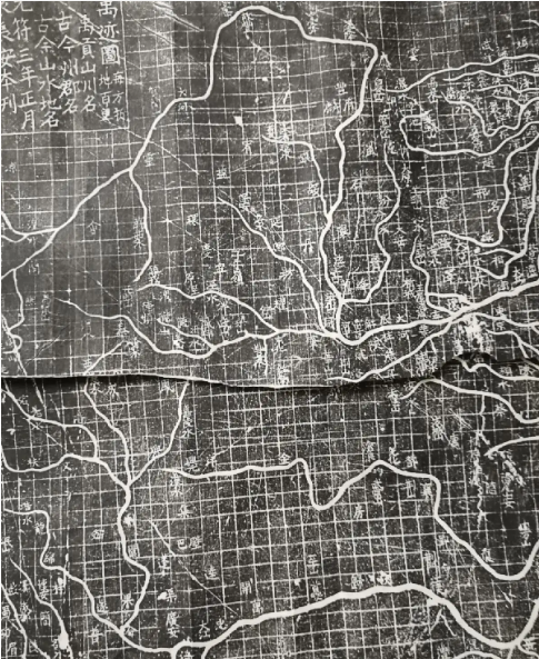 《禹迹图》的作者是谁？最早的石刻地图是什么？