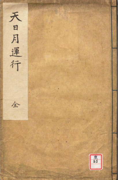 f60fa37d45864165d08013bf99287cfb